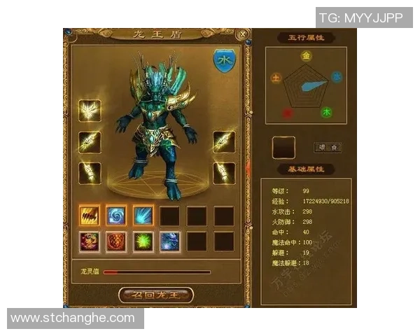 张芳独家揭秘DOTA2游戏技巧与心得分享助你快速提升实力 张芳独家揭秘DOTA2游戏技巧与心得分享助你快速提升实力