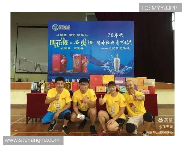 深圳排球队以80分领跑奥运会积分榜展现强大实力和团队合作精神 深圳排球队以80分领跑奥运会积分榜展现强大实力和团队合作精神