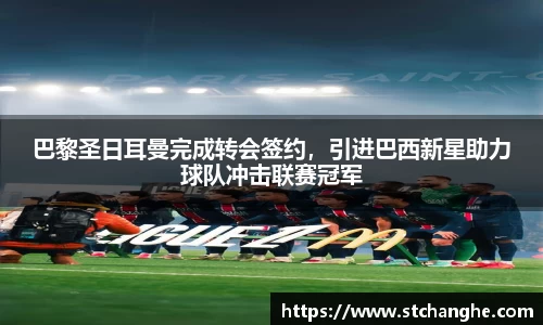 ub8优游平台