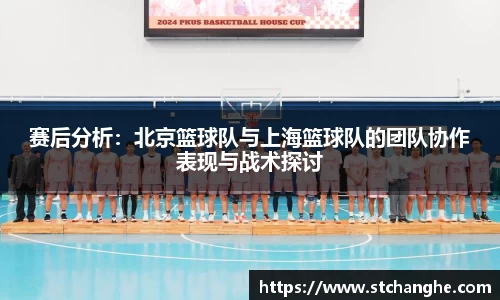 ub8优游平台