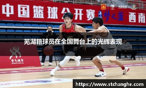 优游平台