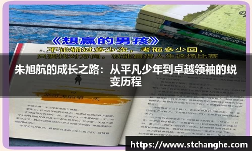 ub8优游