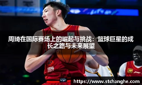ub8优游平台