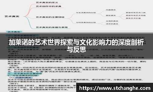 ub8优游平台