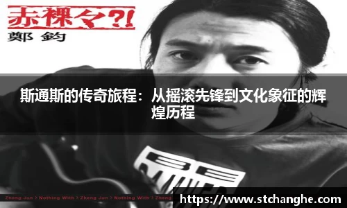 优游注册