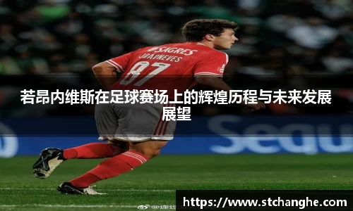 优游平台