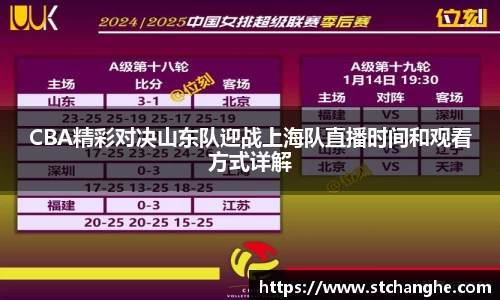 ub8优游