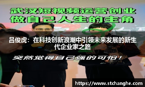 ub8优游平台