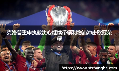 优游平台