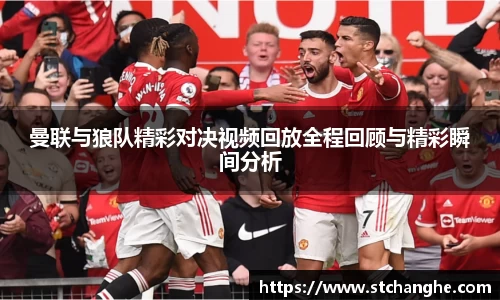 ub8优游平台