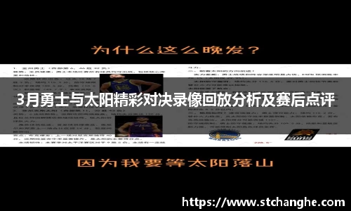 ub8优游平台