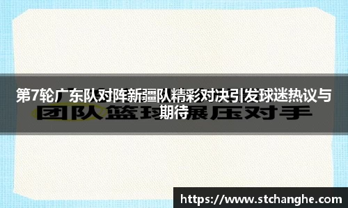 ub8优游平台