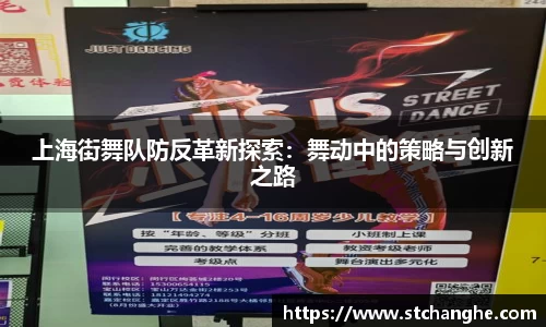ub8优游平台